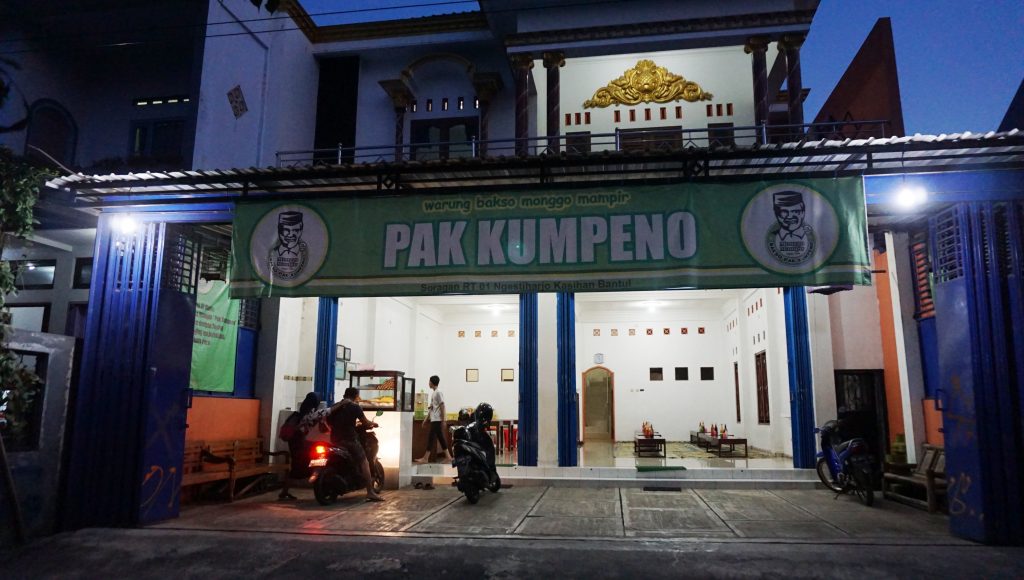 Bakso Pak Kumpeno ©Travela